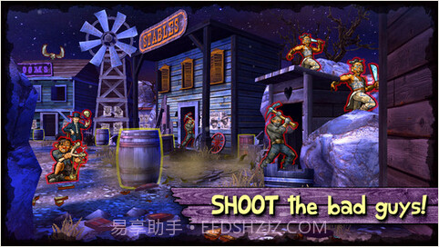 疯狂的子弹截图4