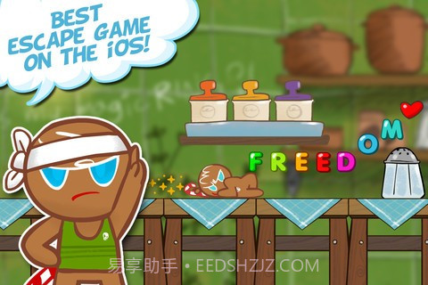 姜饼人大逃亡 OvenBreak截图2 姜饼人大逃亡 OvenBreak截图2