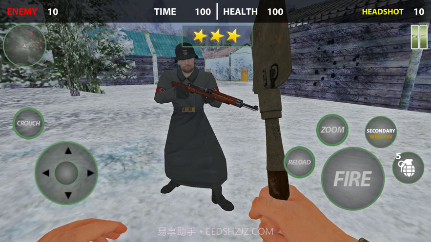 世界大战生存二战狙击手截图3 世界大战生存二战狙击手截图3