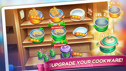 品尝烹饪餐厅截图1 品尝烹饪餐厅截图1