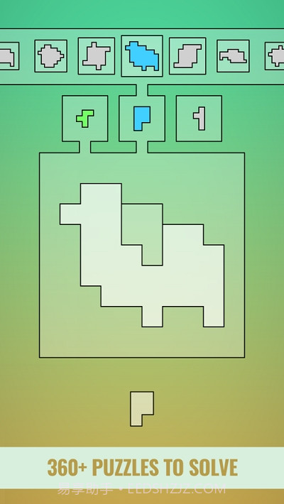 ShapeOminoes抽象拼图截图1