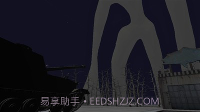 惊悚警笛头截图1 惊悚警笛头截图1