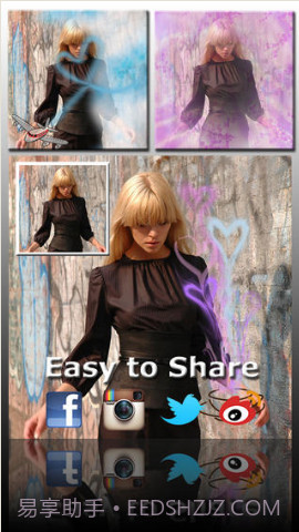 浪漫相机截图3 浪漫相机截图3