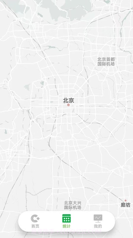 我的时光轴截图3