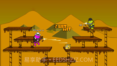 枪王大乱斗截图1