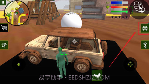 陆军玩具城内置菜单截图2