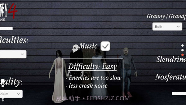 恐怖奶奶4叛乱v1.0.3截图3 恐怖奶奶4叛乱v1.0.3截图3