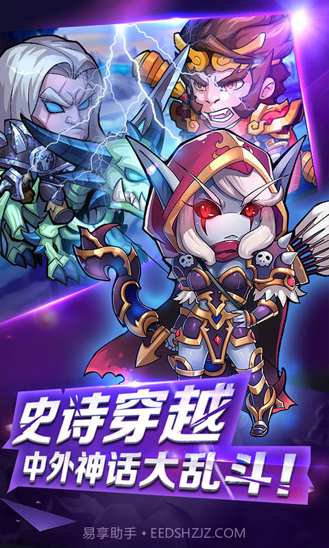 小冰冰刀塔bt版截图2 小冰冰刀塔bt版截图2