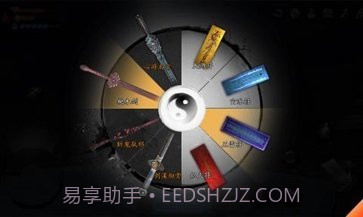 无尽噩梦5怨灵咒免广告版截图2