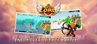 城堡领主截图1 城堡领主截图1