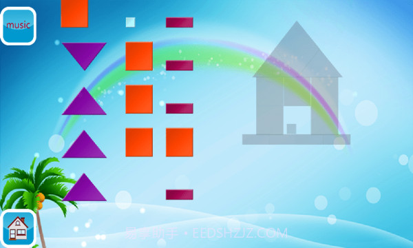 好妈妈儿童教育截图2