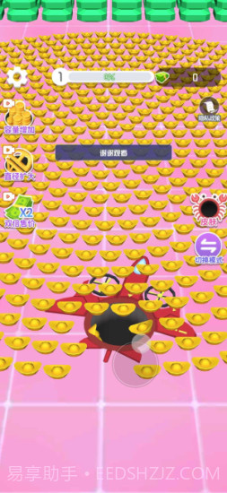 吞噬进化免广告截图1