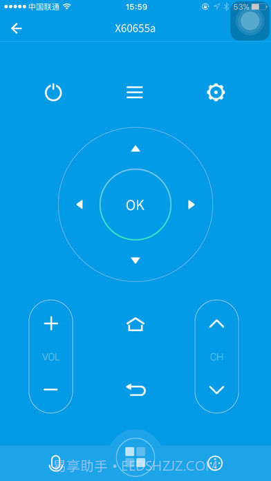 乐视遥控器ios版 V2.4.4 截图1