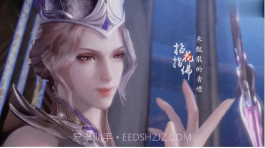 斗罗大陆比比东篇冷狐版免费截图3