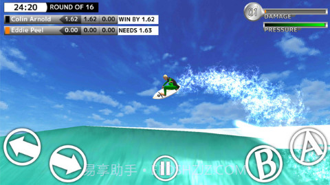 世界冲浪之旅截图4 世界冲浪之旅截图4