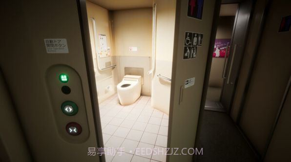 新干线0号截图2 新干线0号截图2