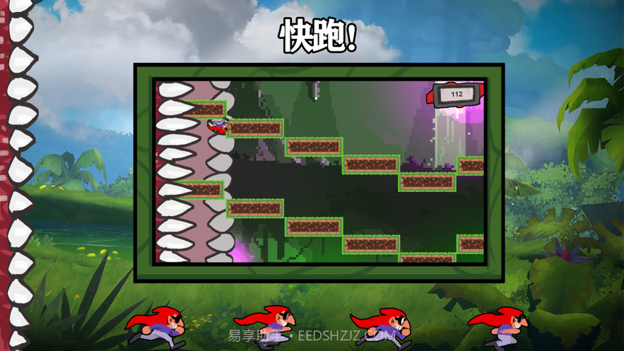 跳跳探险家截图1 跳跳探险家截图1