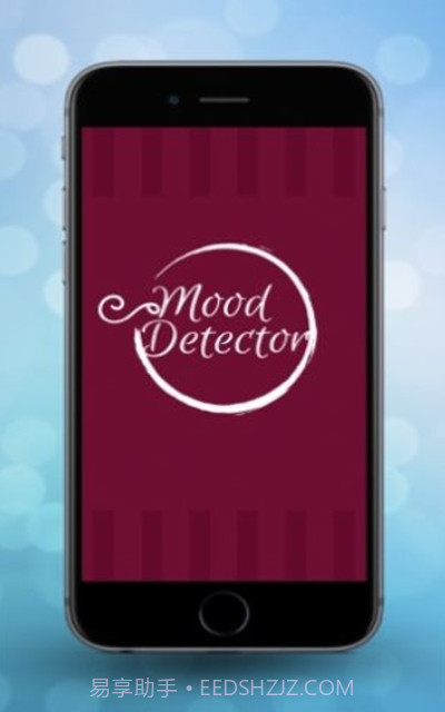 心情探测器恶作剧截图3