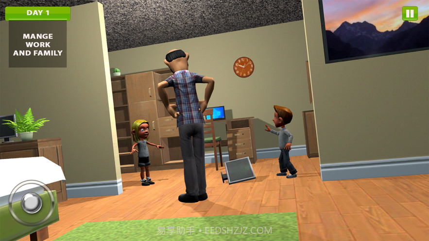 在家工作模拟器截图4