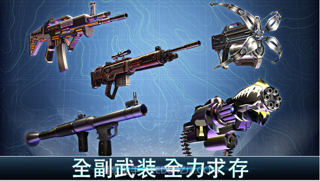 夺命侏罗纪截图3