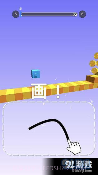 画个腿快跑截图1 画个腿快跑截图1