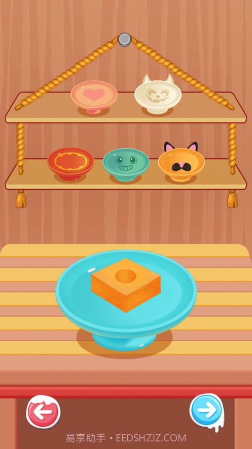 甜品制作达人截图1 甜品制作达人截图1