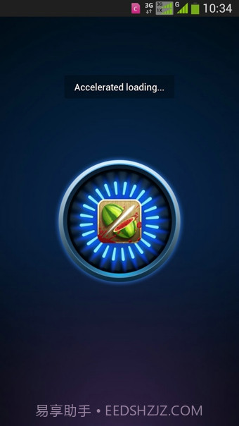 Du Speed Booster(安卓优化大师)截图4