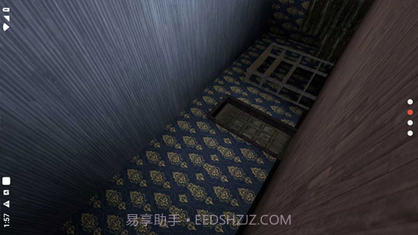 恐怖奶奶4叛乱v1.0.3截图1 恐怖奶奶4叛乱v1.0.3截图1