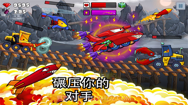 暴力极限狂飙截图2