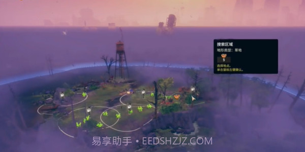 自由之地行动截图2 自由之地行动截图2