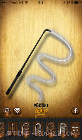 口袋马鞭截图5 口袋马鞭截图5