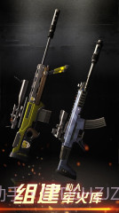 狙击手X：绝命杀机截图3