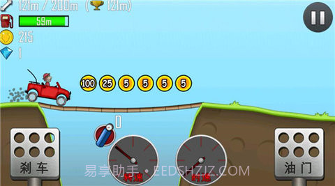 登山赛车原版（Hill Climb Racing）截图3