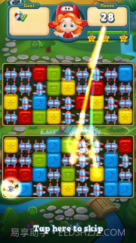 玩具爆破截图2 玩具爆破截图2