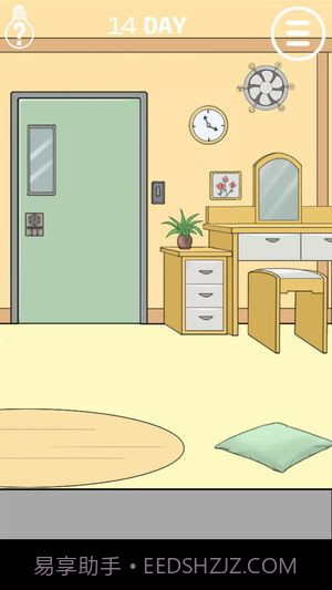 妈妈把我锁家里了3截图4