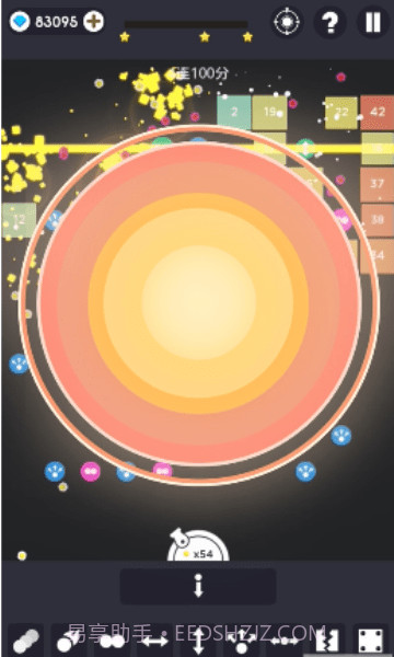 幻影弹球打砖块截图2