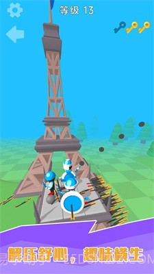 小黑人快打截图3 小黑人快打截图3