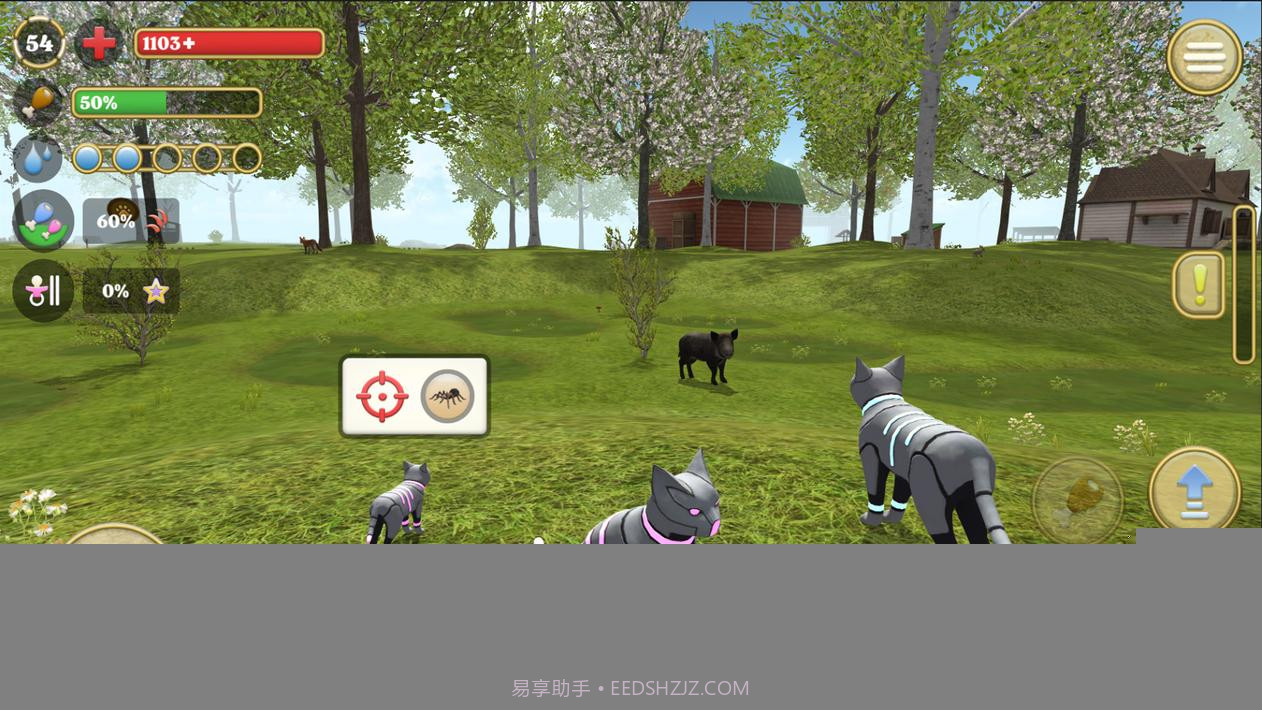 猫模拟器2020截图5 猫模拟器2020截图5