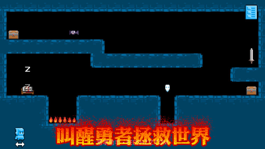 我才是勇者截图1 我才是勇者截图1