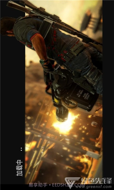 刺激吃鸡战场手机版v1.1免费版截图3 刺激吃鸡战场手机版v1.1免费版截图3