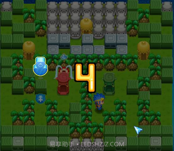 QQ堂APP截图3 QQ堂APP截图3