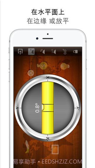 日常必备:实用工具合集截图4 日常必备:实用工具合集截图4