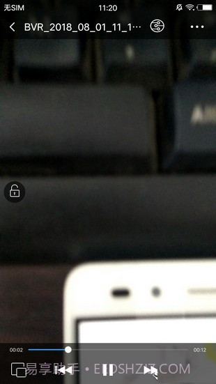 快速录像机截图2