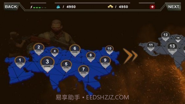 掩护射击3D截图2