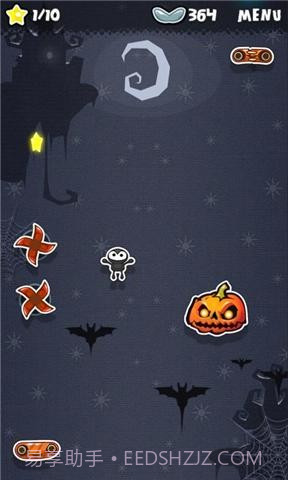 永恒跳跃 Always Up截图5