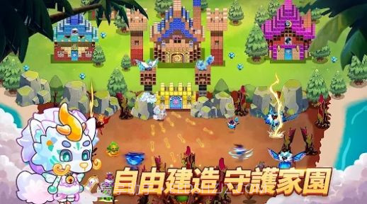 我在荒岛开派对截图2 我在荒岛开派对截图2