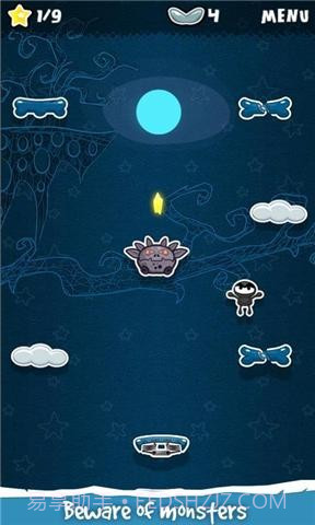 永恒跳跃 Always Up截图6