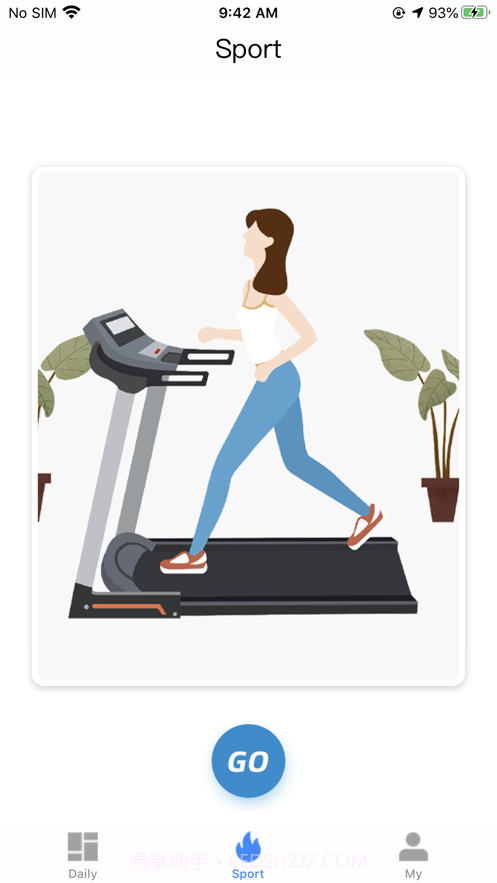 汽车智能手表截图2 汽车智能手表截图2