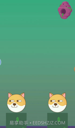 闯关大咖截图1 闯关大咖截图1