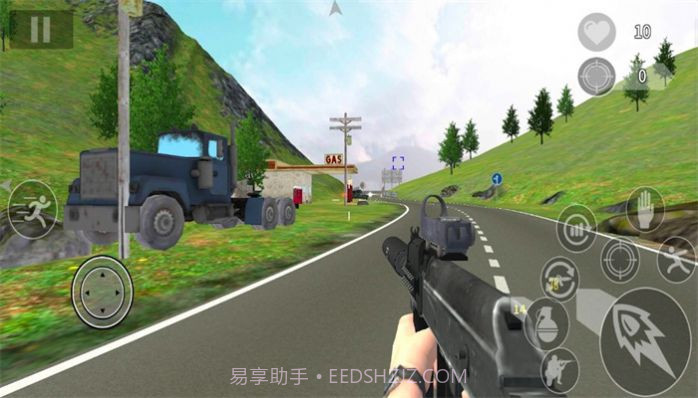 跳伞吃鸡模拟器截图4 跳伞吃鸡模拟器截图4